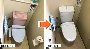 施工写真
