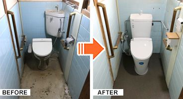 施工写真
