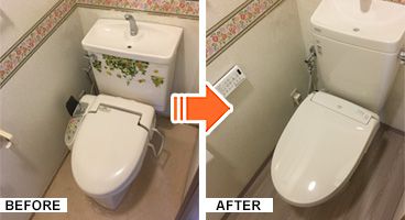 施工写真