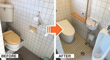 施工写真