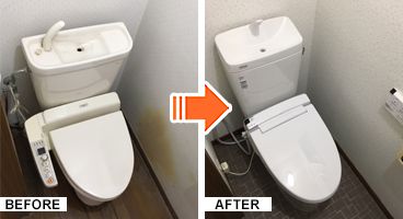 施工写真