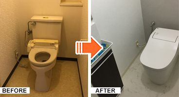 施工写真