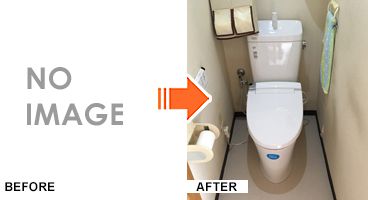 施工写真
