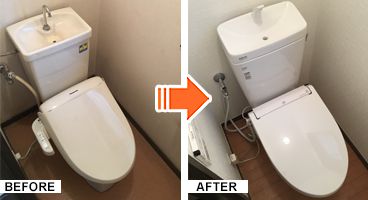 施工写真