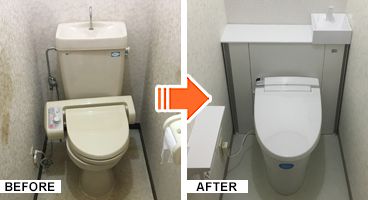 施工写真