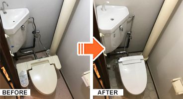 施工写真