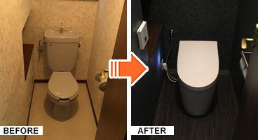 施工写真