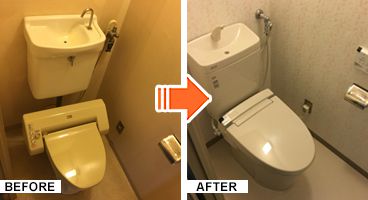 施工写真