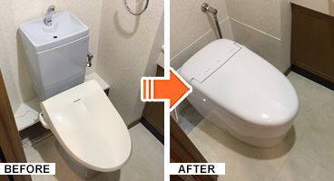 施工写真