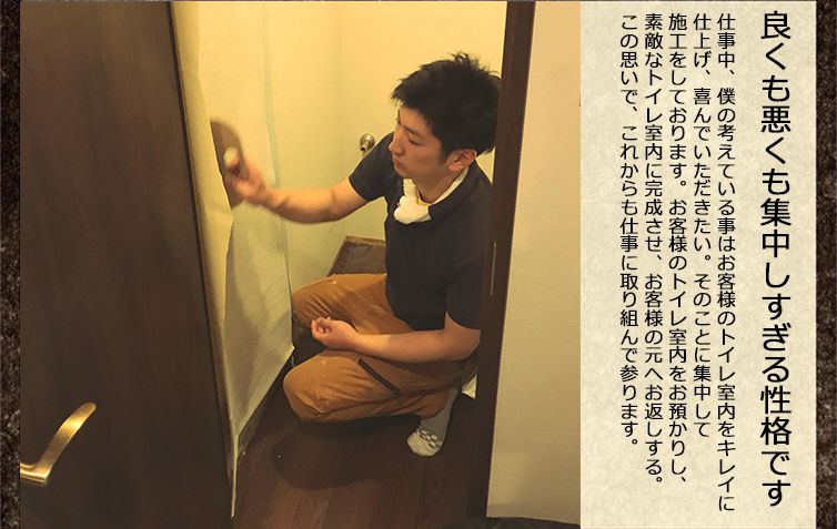 ビッグa2