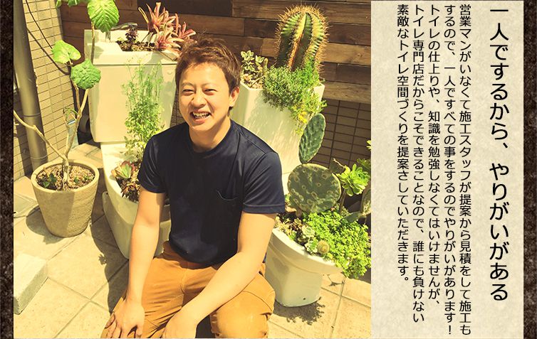 ビッグis
