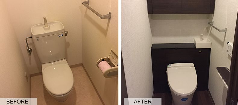 トイレの内装 トイレリフォーム専門店