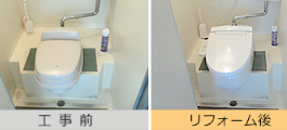 お客様の声3