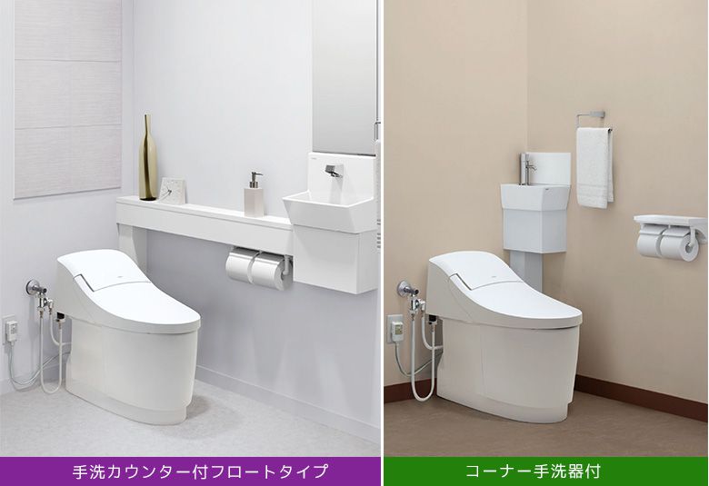 その他の手洗器
