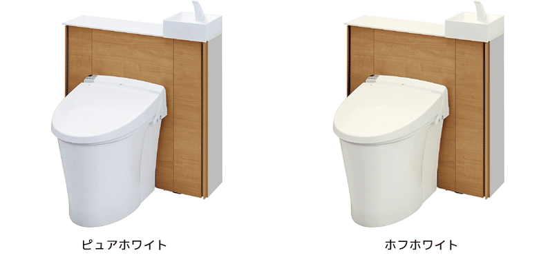 便器・便座・手洗器のカラー