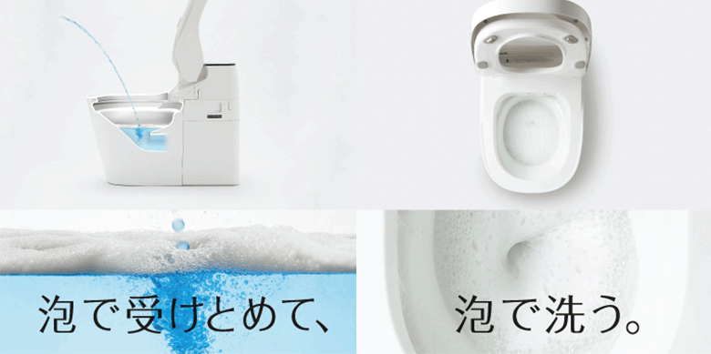 特徴1