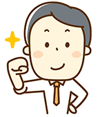営業くん