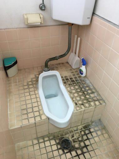 事例 No09 奈良県奈良市 トイレリフォーム専門店