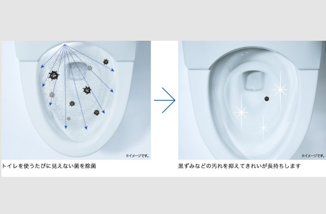 タンクレストイレとは 仕組み 特徴やおすすめ商品をご紹介 トイレリフォーム専門店